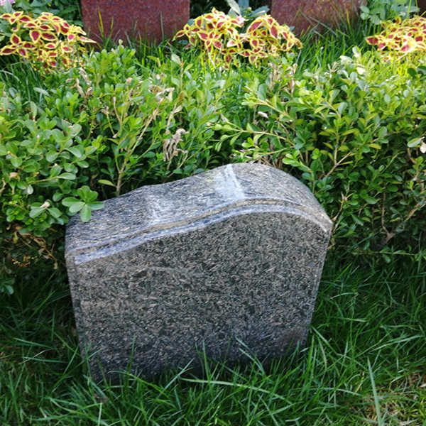 卧碑