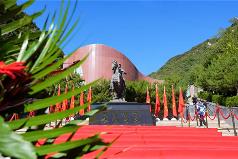 一座在北京中轴线上的九公山铁军纪念园“爱国主义教育基地