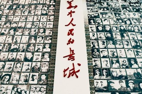 九公山长城纪念林循着时光的痕迹，触摸那些永不褪色的红