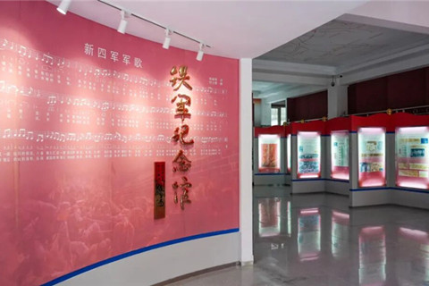 九公山长城纪念林:爱国教育基地的传承与担当