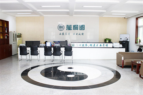 廊坊万桐园，上市公司，近期墓碑有优惠