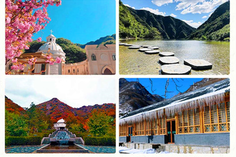 九公山长城纪念林福泽园回归自然,生态墓区