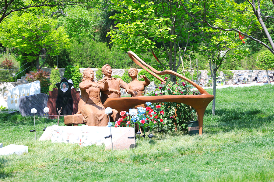 陵园一角 陵园一角