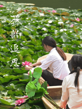 追思