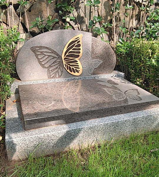 艺术卧碑